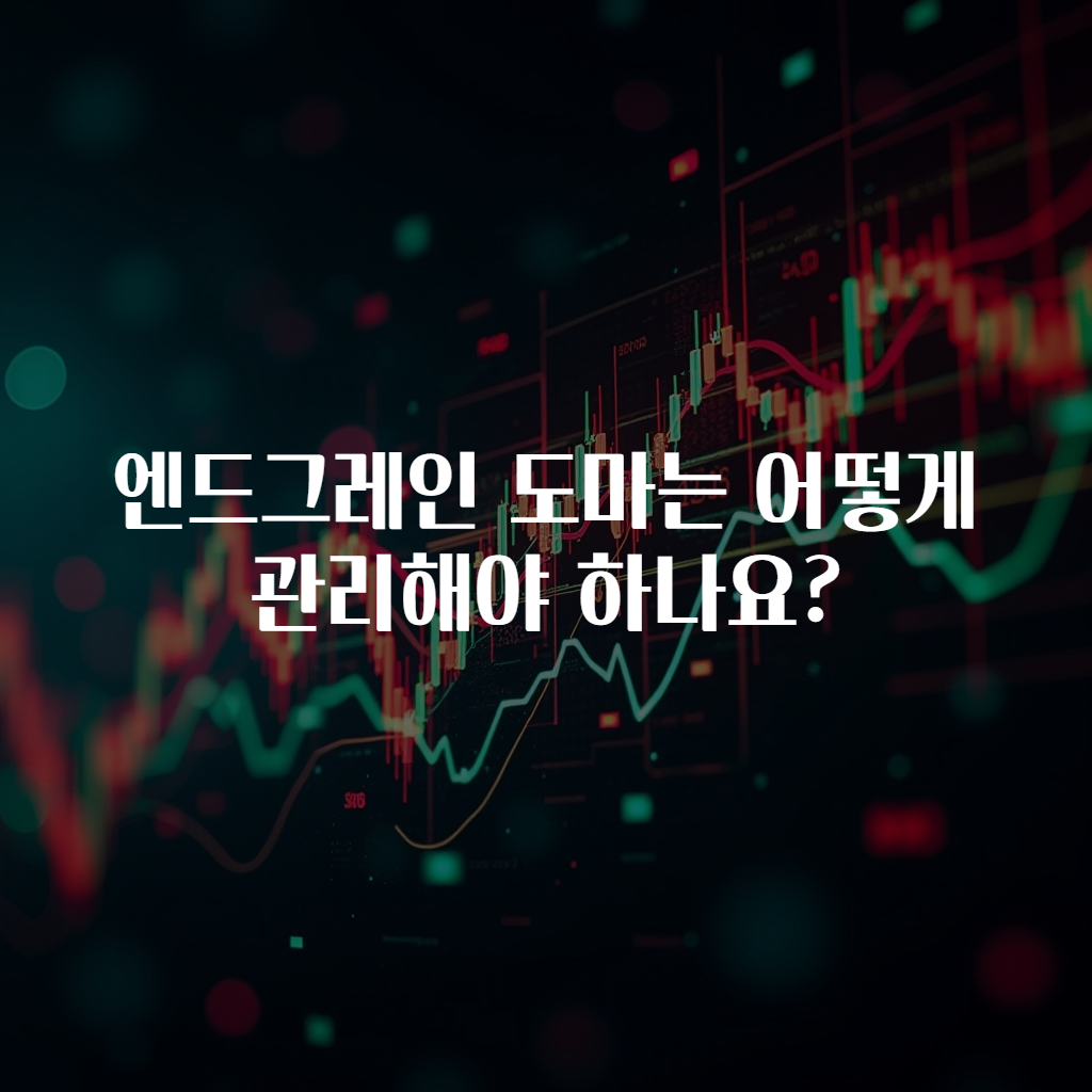 엔드그레인 도마는 어떻게 관리해야 하나요?